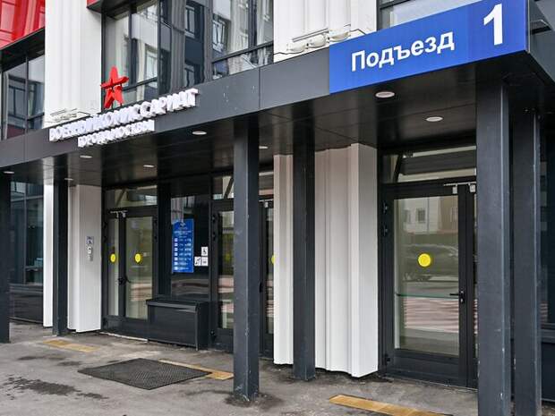 Белоусов и Собянин осмотрели новое здание военкомата Москвы