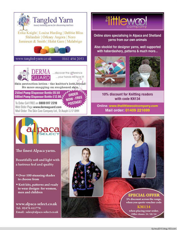 Knitting Magazine №10 2014 - 紫苏 - 紫苏的博客 Knitting Magazine №10 2014 - 紫苏 - 紫苏的博客