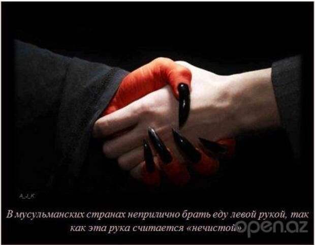 В картинках интересные факты.