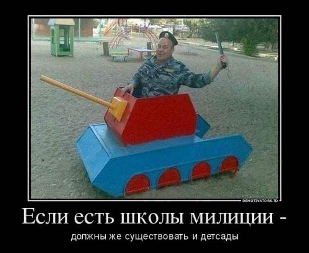 Новая порция демотиваторов (17 шт)