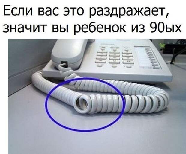 Смешное в картинках