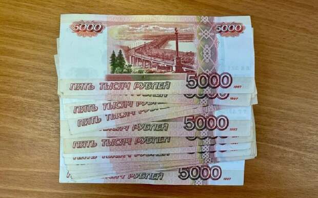 Четверть миллиона рублей штрафа заплатит рязанская IT-компания