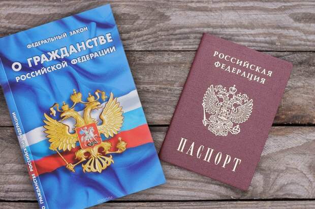 Изменений в миграционном законодательстве, ждали еще в 90-е