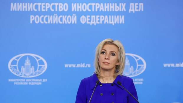 Захарова — о требовании ограничить россиян на Паралимпиаде: издевательство идёт по полной программе