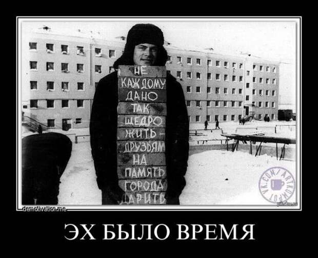 Немного новых демотиваторов
