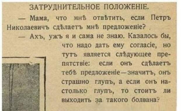 Прикольные картинки (41 шт)