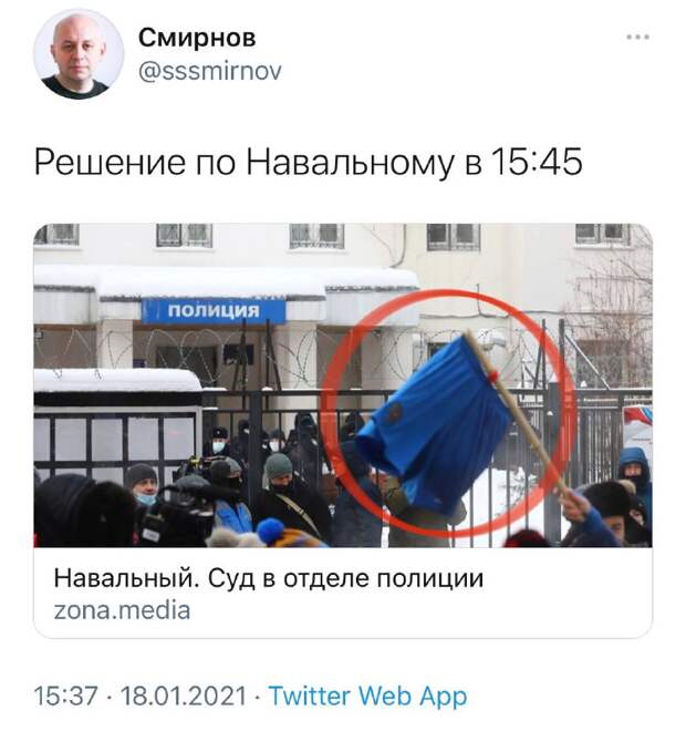 Проект Навальный - закрыт: блогеру сделают одолжение, если решат посадить