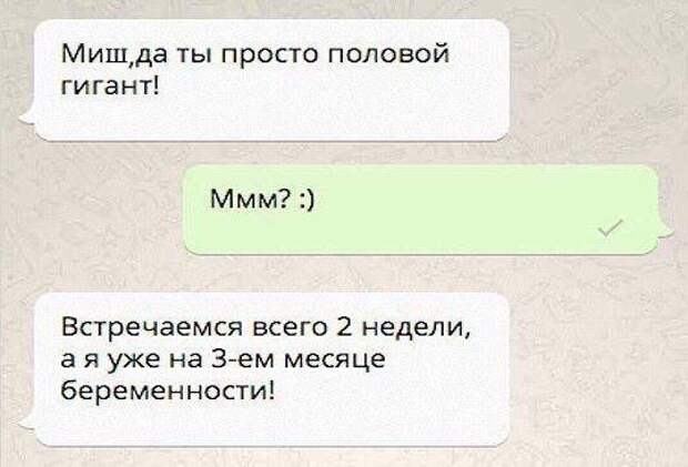 Шутки и истории про &quot;яжматерей&quot;, детей и семейные отношения