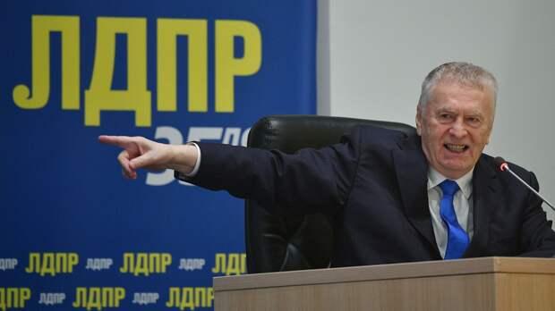 В ЛДПР ответили депутату, пожаловавшемуся на Жириновского  