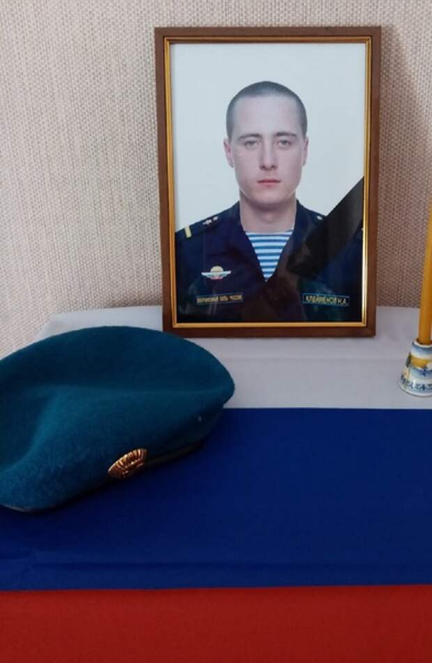 Клеймёнов Никита Алексеевич. 19.07.2000 – 07.03.2022, изображение №9