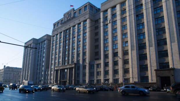 Поправку о новых штрафах за разглашение гостайны поддержал комитет Госдумы
