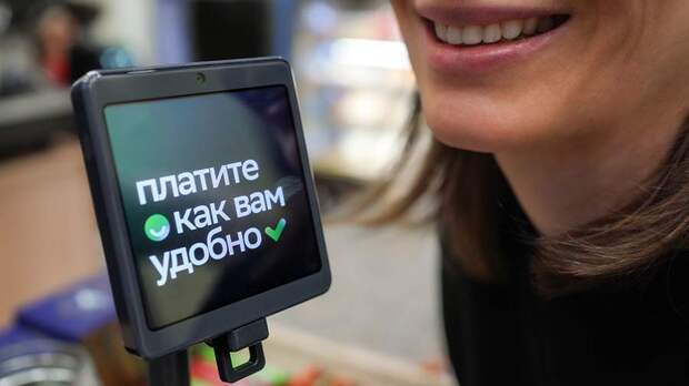 Путин пошутил о сервисе «Оплата улыбкой» от Сбера