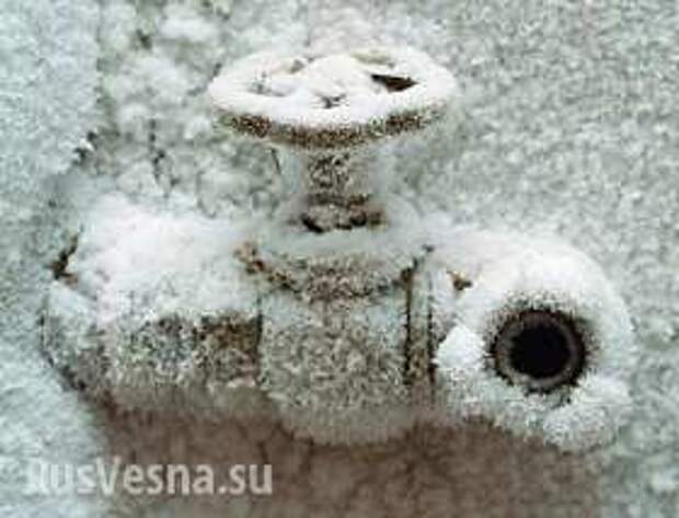 Киевляне жгут газ в плитах и духовках, чтобы не замерзнуть окончательно | Русская весна