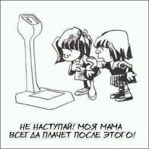 1382292427_karikaturki-15 (600x598, 141Kb)