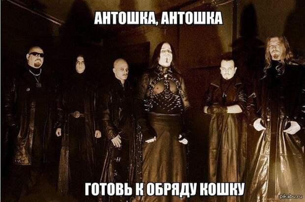 Картинки со смешными подписями
