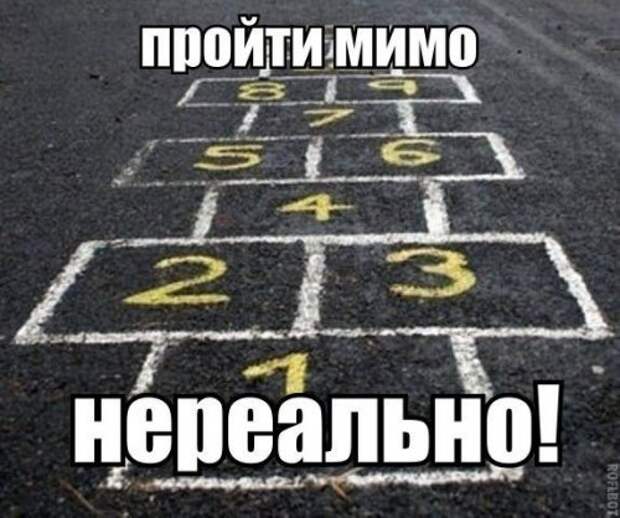 Прикольные фотомемы на Бугаге (32 шт)