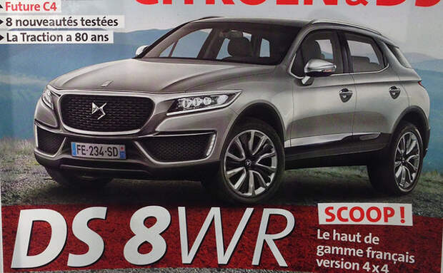 Фото: Automobile Magazine