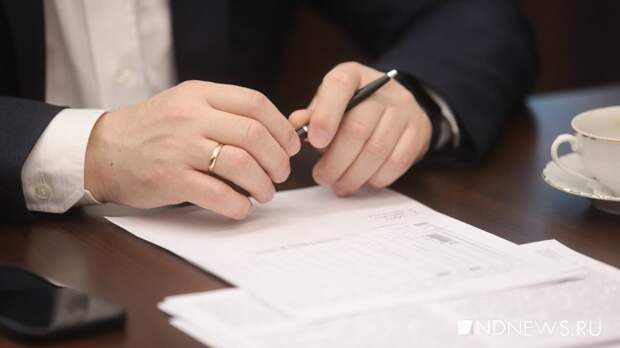 В уральском институте, где врачи повышают квалификацию, сменился директор