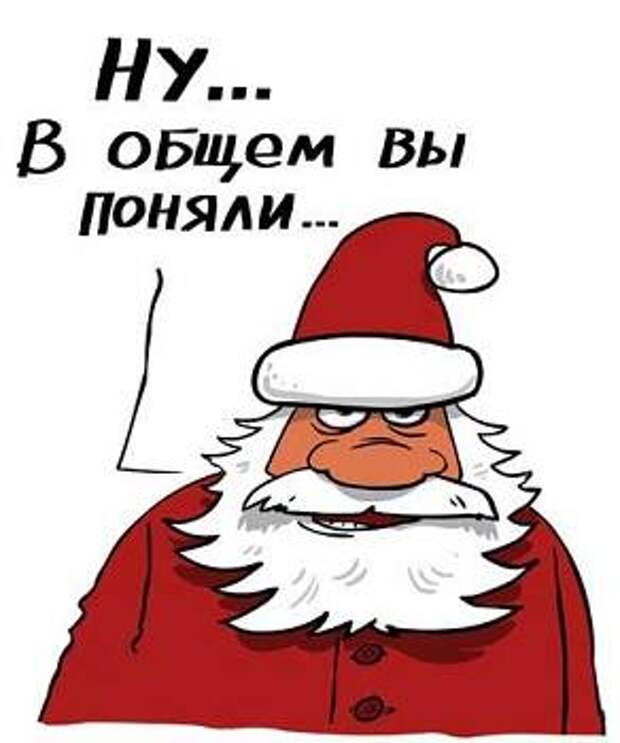 Посох Кремля: Советник Порошенко назвал Дедов Морозов и Снегурочек на Украине российскими агентами 