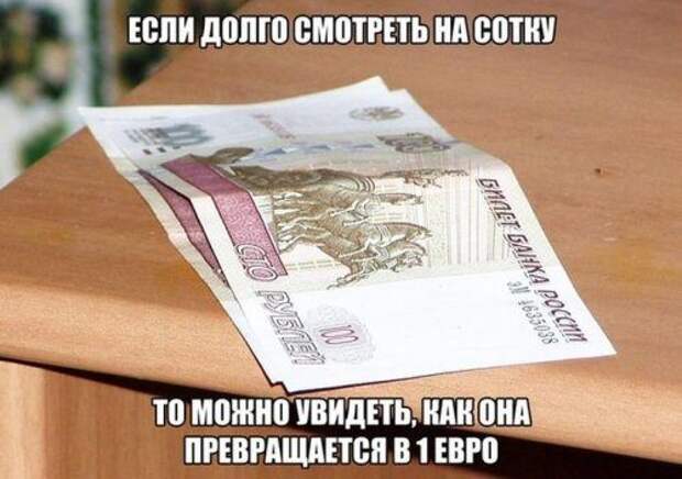 Самые прикольные картинки