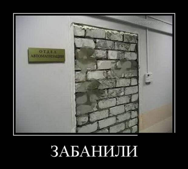 Обо всём.