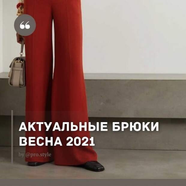 pro.style-20210303_183853-156246131_1694305717447151_6211623382682120596_n. pro.style-20210303_183853-156246131_1694305717447151_6211623382682120596_n.