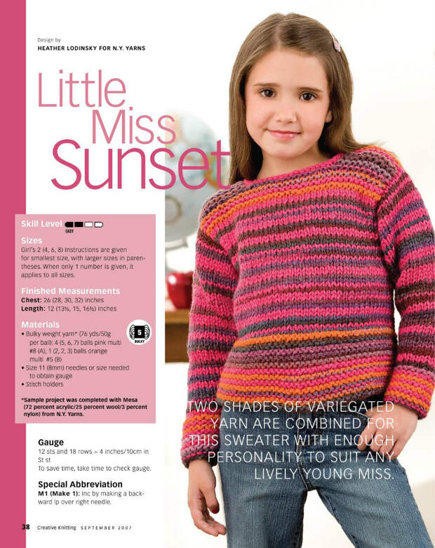 Creativ knitting №9 2007 - 紫苏 - 紫苏的博客 Creativ knitting №9 2007 - 紫苏 - 紫苏的博客