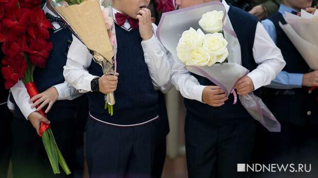 Выпускные в школах рекомендовано провести 27 июня, а ЕГЭ начинать 1 июня