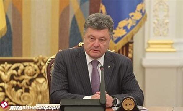 Порошенко назначил нового губернатора Волынской области Порошенко назначил нового губернатора Волынской области