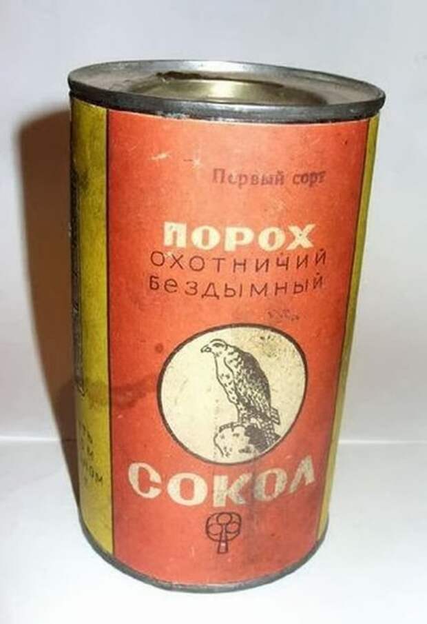 Предметы советского детства (14 фото) Предметы советского детства (14 фото)