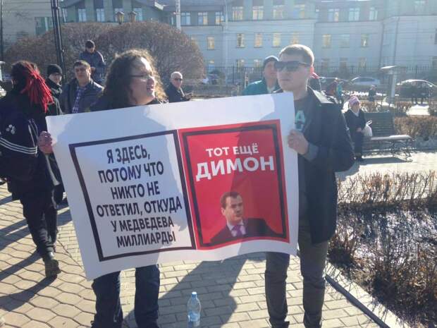 Запрещены ли митинги. Митинги запрещены. Запрет митингов. Листовка «братья и сесетра! Все на митинг!!!.