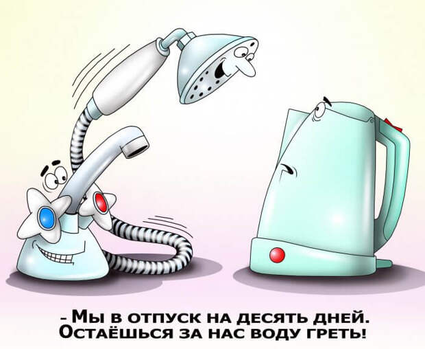 Иллюстрация: Сергей Корсун