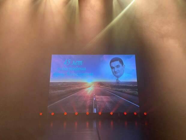 Миңгәрдә Ирек Миңнәхмәтовның 45 еллыгына багышланган Хәтер кичәсе узды