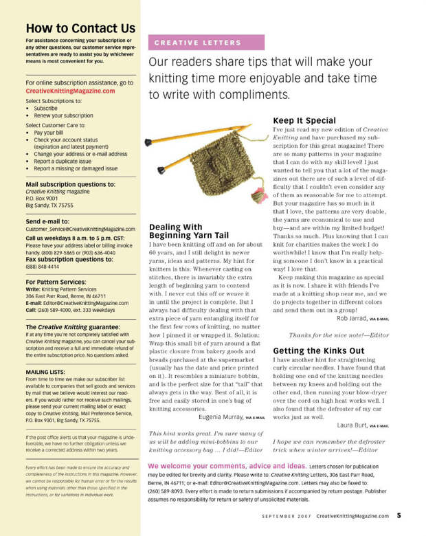 Creativ knitting №9 2007 - 紫苏 - 紫苏的博客 Creativ knitting №9 2007 - 紫苏 - 紫苏的博客