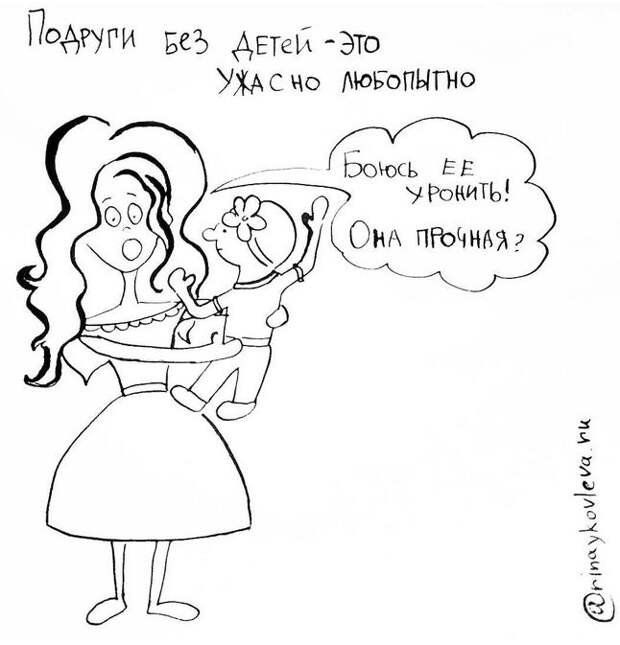 1480488945_09