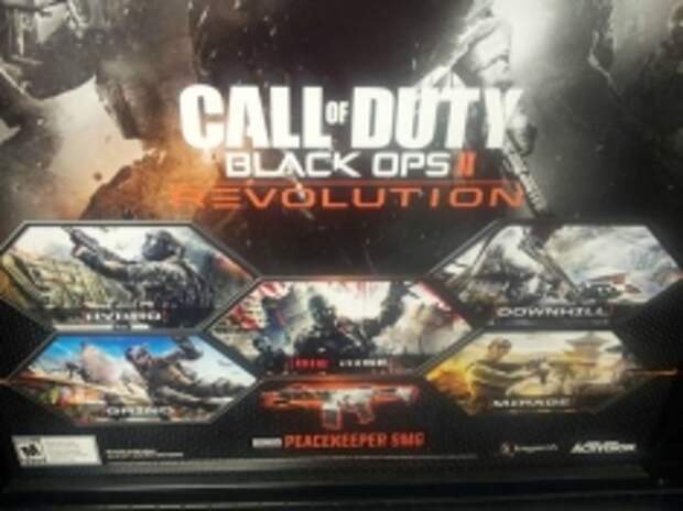 Call of Duty помогла задержать грабителя Call of Duty помогла задержать грабителя