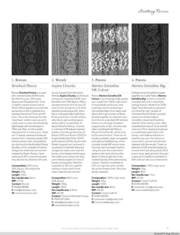 Knitting Magazine №10 2014 - 紫苏 - 紫苏的博客 Knitting Magazine №10 2014 - 紫苏 - 紫苏的博客