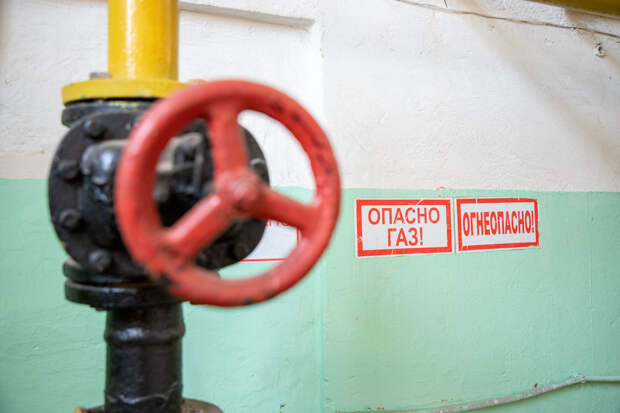 В Туле на обновление двух котельных потратят около 100 млн рублей