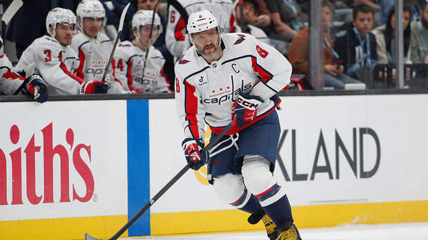 Овечкин оценил матч с «Ютой», в котором он оформил хет-трик