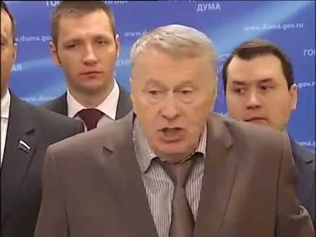 Жириновский: Украина - недогосударство нахлебников
