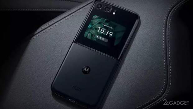 Представлен новый Razr с гибким экраном от Motorola