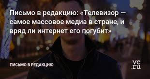 Картинки по запросу "Ничего не будет. Ни кино, ни театра, ни книг, ни газет – одно