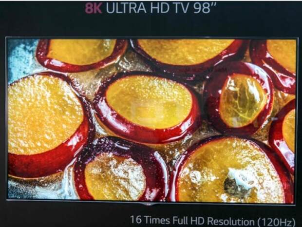 lg-8k