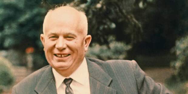 Малоизвестные факты о Никите Хрущеве, которые скрывали советские историки