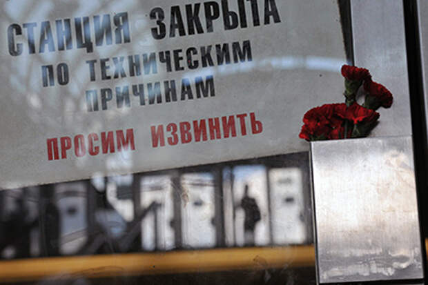 Суд отказал подозреваемому в аварии в метро в отводе судьи