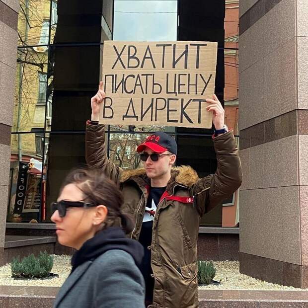 17. Мы покупаем в интернете не для того, чтобы общаться