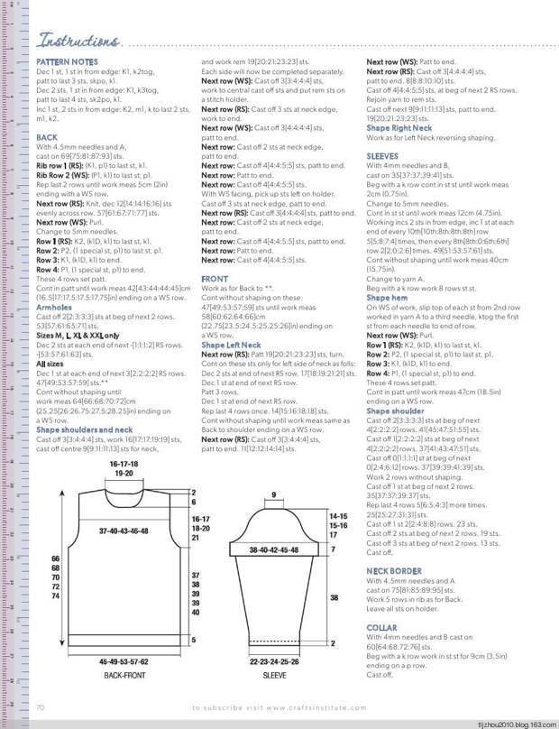 Knitting Magazine №6 2014 - 紫苏 - 紫苏的博客 Knitting Magazine №6 2014 - 紫苏 - 紫苏的博客