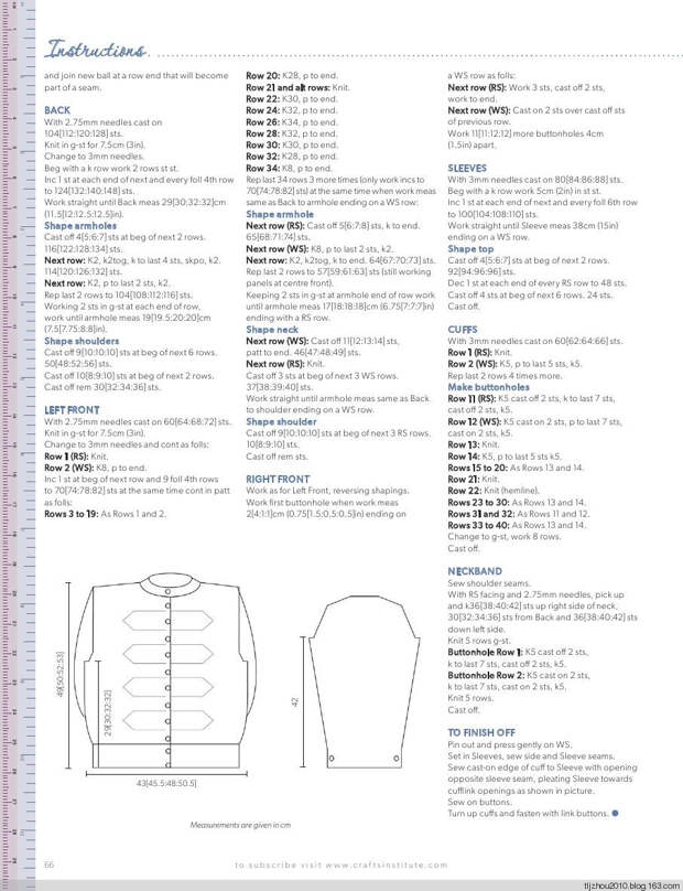Knitting Magazine №6 2014 - 紫苏 - 紫苏的博客 Knitting Magazine №6 2014 - 紫苏 - 紫苏的博客