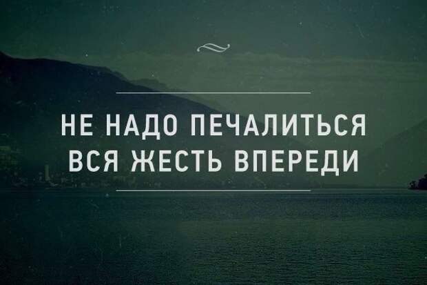 Подборка черного юмора и сарказма про современную жизнь