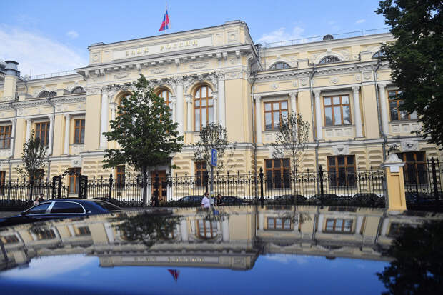 Международные резервы России за неделю выросли на $17,8 млрд